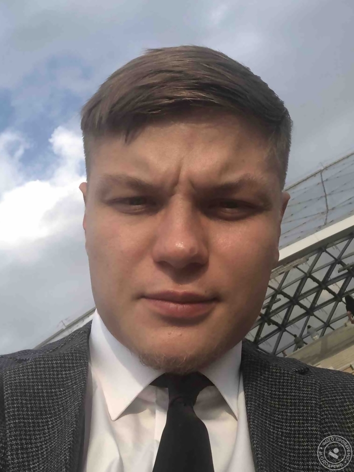 Стрижак Кирилл Сергеевич