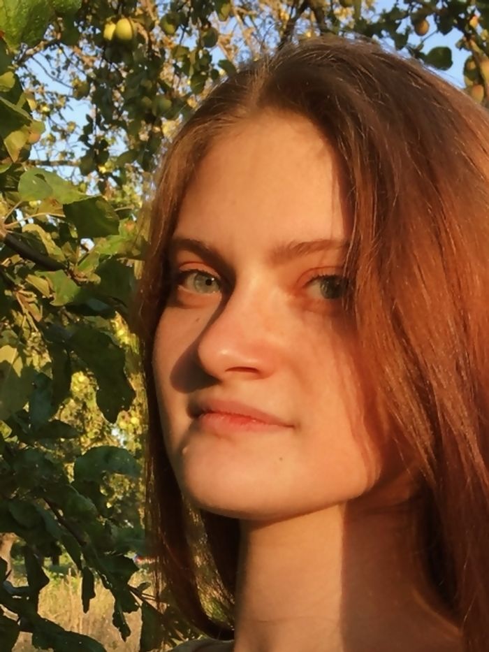 Капыро Элина Николаевна