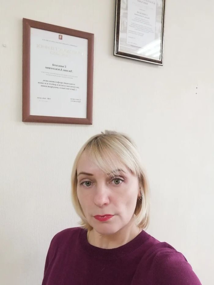 агентство Юридические услуги,