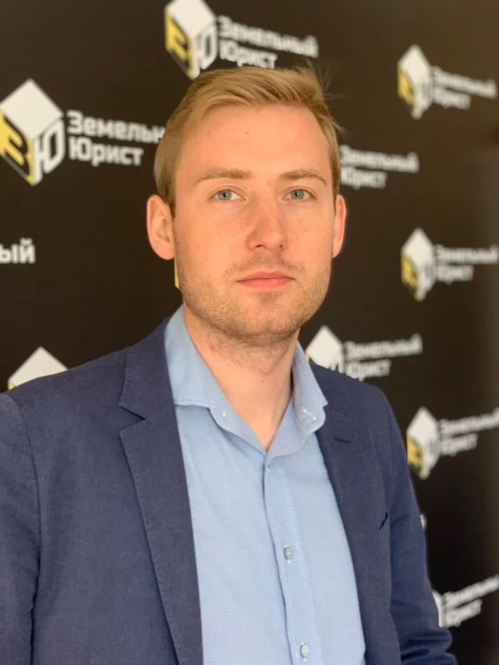 Лазарев Денис Викторович