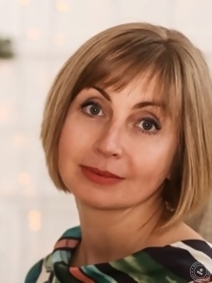 Сергеева Наталья Владимировна