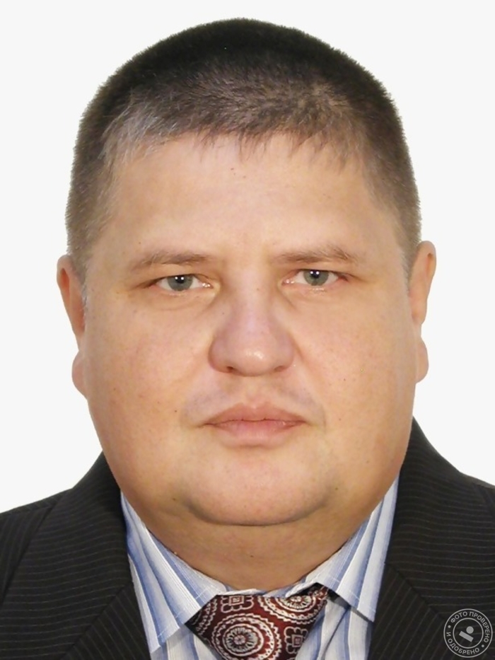 Курочкин Андрей Витальевич
