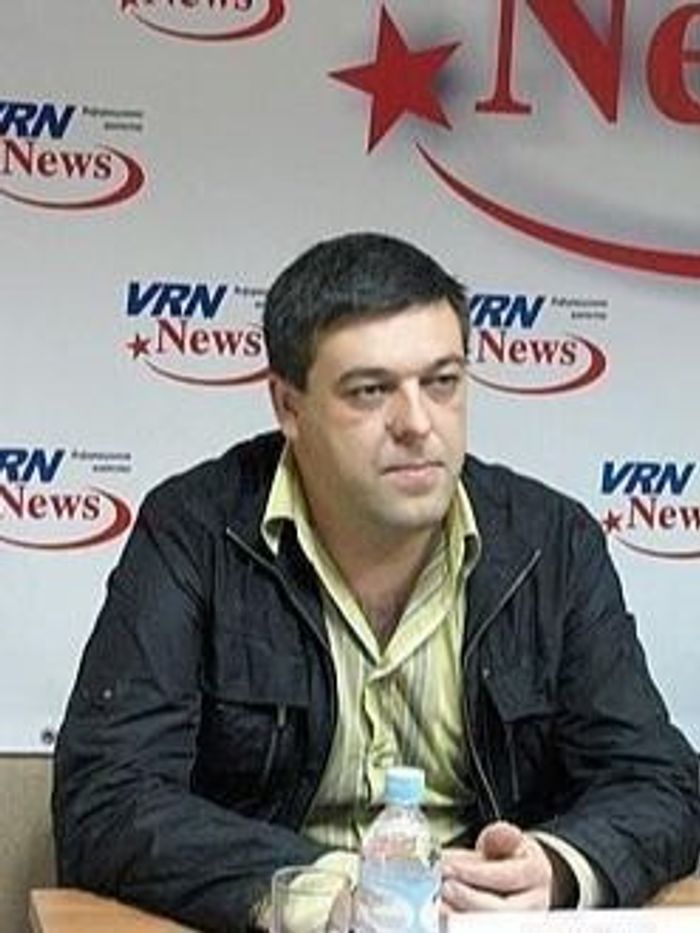 Интересов Центр Защиты