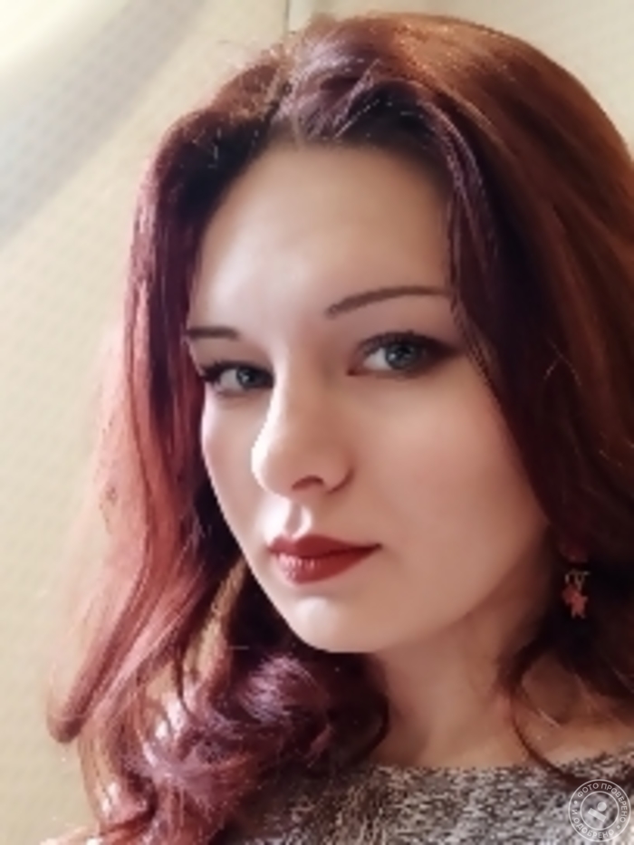 Корнева Юлия Олеговна