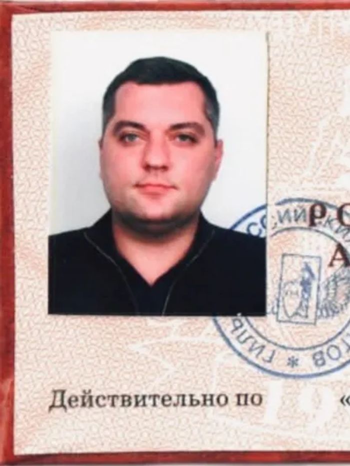 Бондажевский Дмитрий Викторович