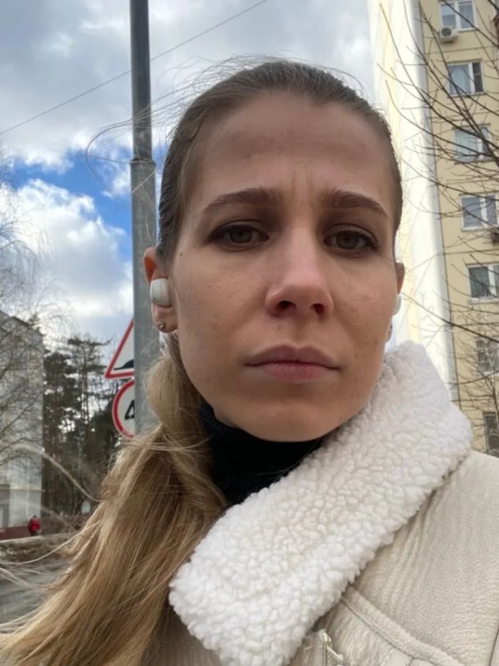 Бусыгина Ольга Сергеевна