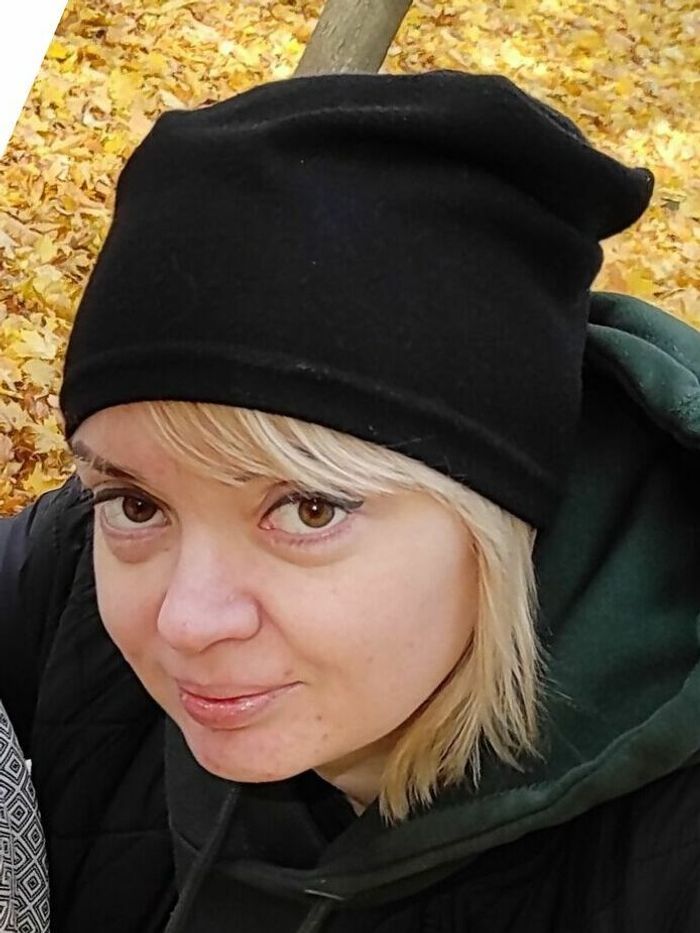Гнутова Марина Евгеньевна