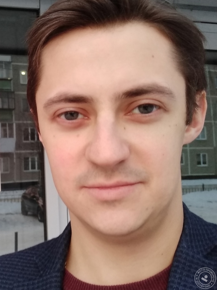 Помешкин Виталий Владимирович