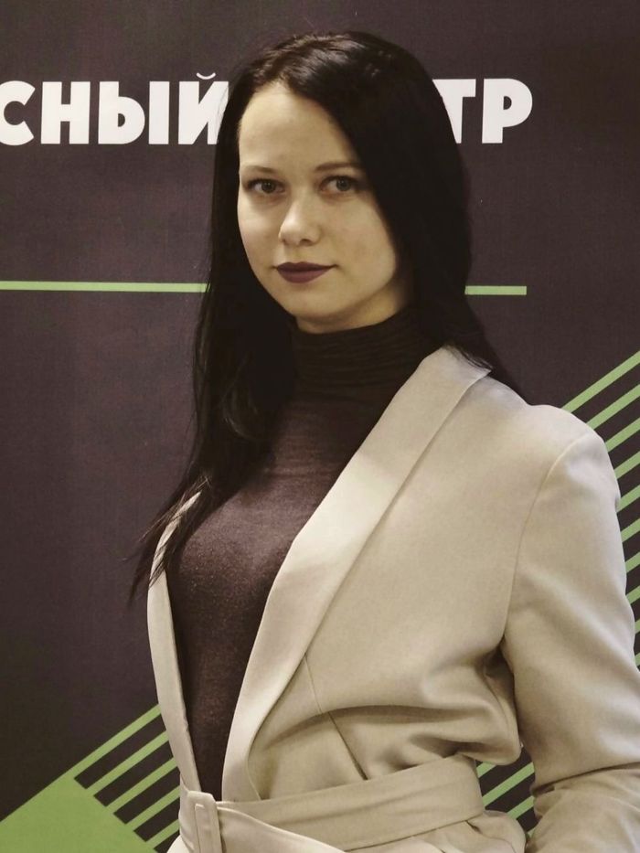 Болховитина Алена Валерьевна