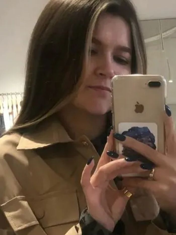 Христанова Екатерина Леонидовна