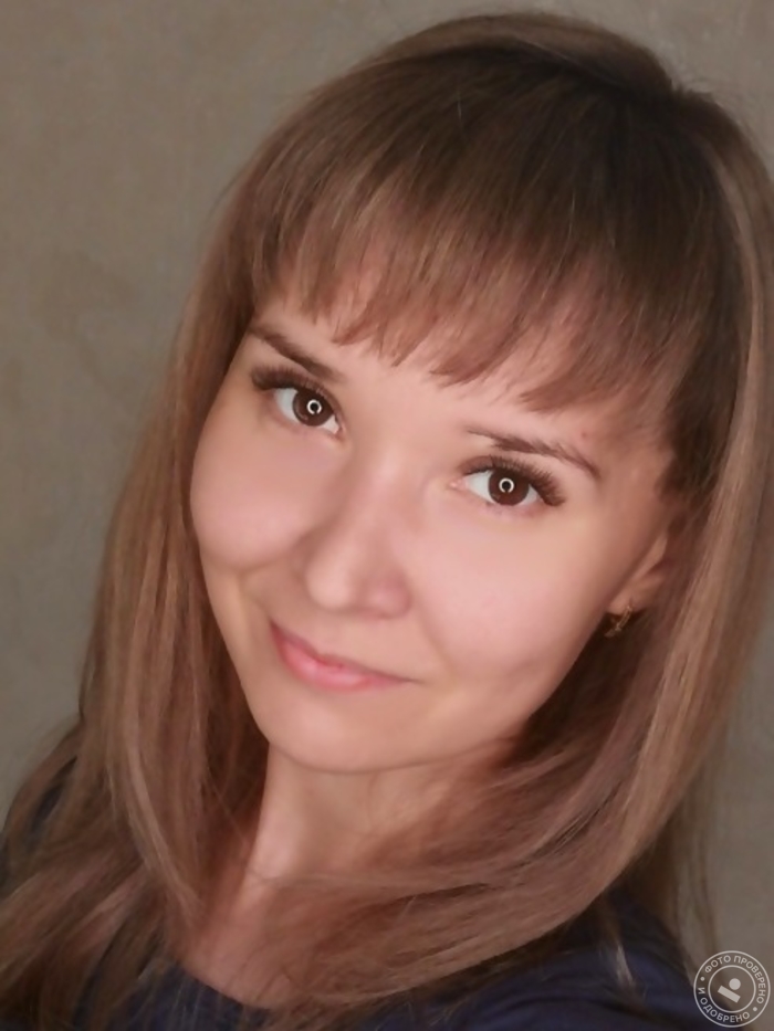 Овсянникова Ольга Владимировна