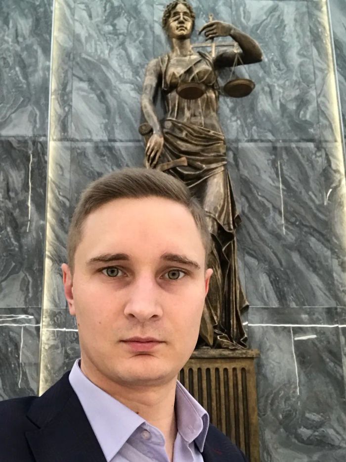 Глазов Максим Сергеевич
