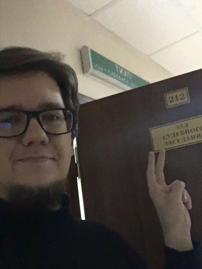 Куликов Илья Владимирович