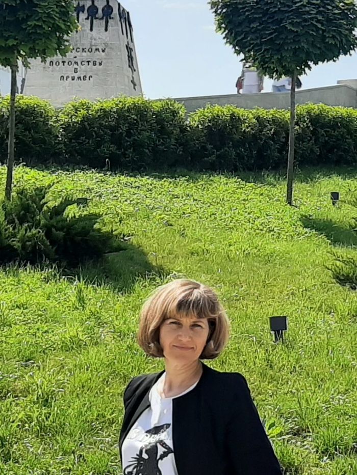 Проценко Ирина Анатольевна
