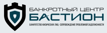 Банкротный центр Бастион в ДЦ "Kirov Project"