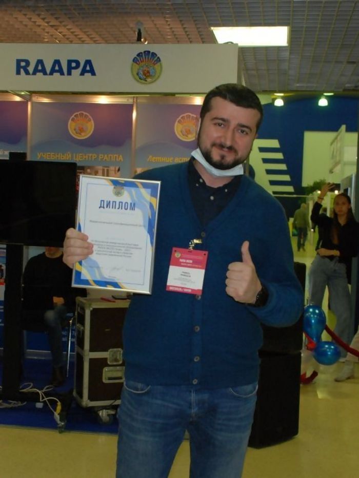 Мамедов Рамиль Вагидович
