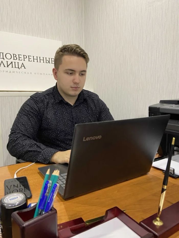 Костин Максим Вячеславович