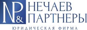 Нечаев и партнеры в БЦ «Олимпик Плаза»