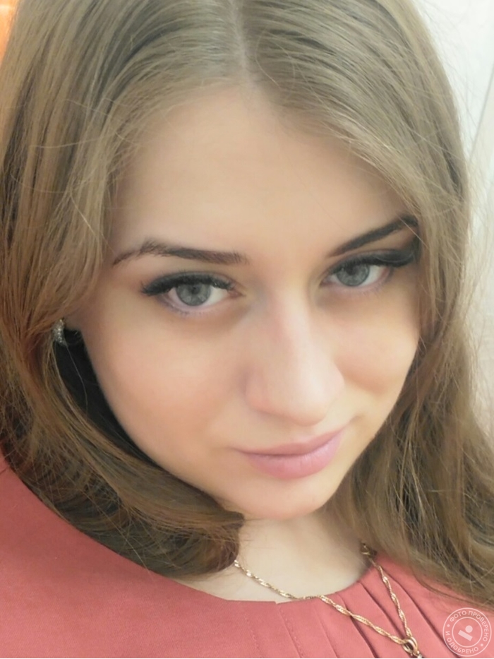 Серова Ольга Александровна