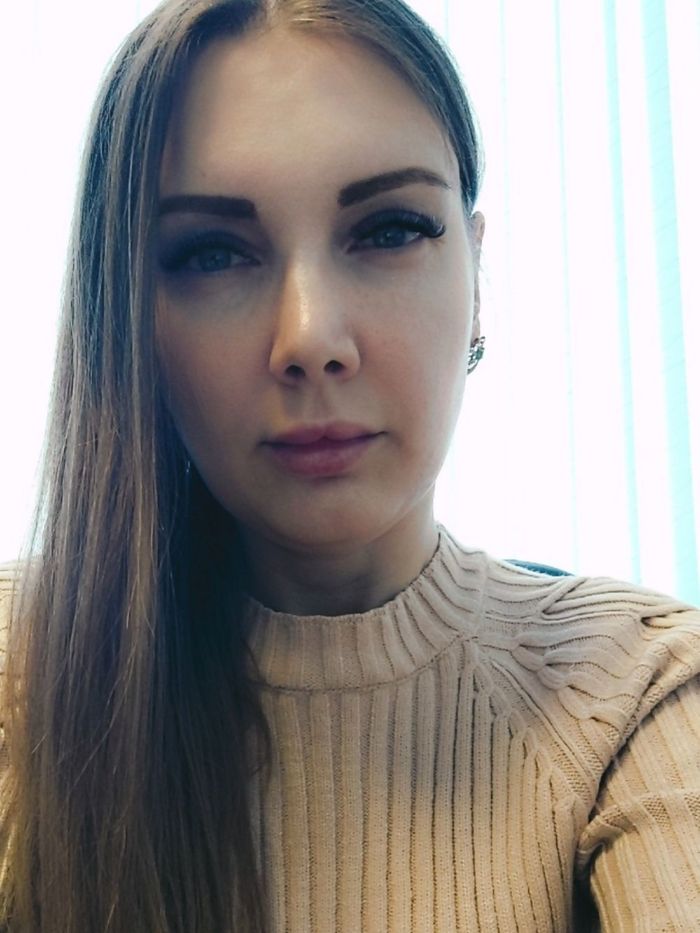 Бильген Елена Александровна